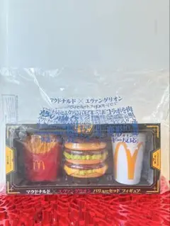 Item thumbnail for item 53622b21-9fcd-45ef-aadf-0bdbad23fb01