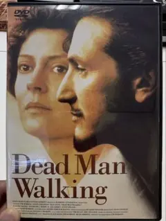 デッドマン・ウォーキング 日本語吹替 Dead Man Walking DVD