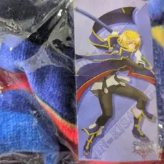 ブレイブルー バスタオル　ジン・キサラギ　未開封　アミューズメント景品　非売品