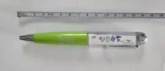 Item thumbnail for item 144eb76f-5af8-47cd-ad8e-53379f3b9d4e