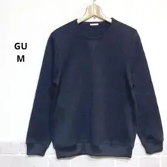 GU 良品 裏起毛 シンプル トレーナー クルーネック 長袖 ネイビー i211