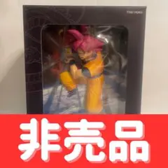 Item thumbnail for item 656a149c-152b-43b5-8ccf-f9dd5a1ff951