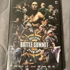 バトルサミット2 DVD