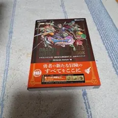 Item thumbnail for item f69f4da0-27ca-4ecf-ac62-f61132c144d6