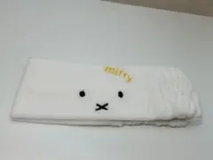 Item thumbnail for item d191f3c3-3562-4c3c-8e87-9b5be9387d16