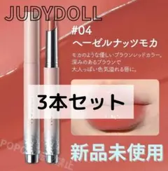 Item thumbnail for item 99f1d244-1c81-4584-b9a2-2a840eea9305