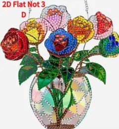 ダイアモンドアートセット　2Dフラット 吊り下げ用　花瓶と多色の花々(8)