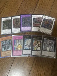 遊戯王　レリーフ10枚セット　④