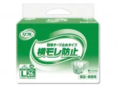 Item thumbnail for item f9a22e87-17df-42ba-9ad6-da03bebe7230