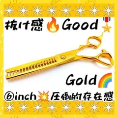 Item thumbnail for item 5ca43be0-ffda-4291-8e95-cdb9bda4b985