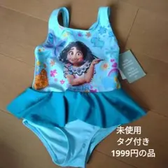 新品　未使用　タグ付き　ミラベル　水着　110センチ　水色　プール　海　H＆M