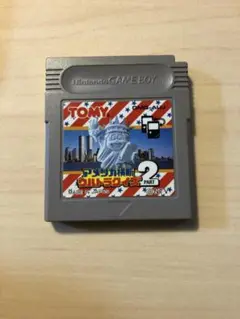 アメリカ横断ウルトラクイズ2 ゲームボーイ
