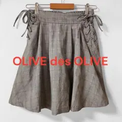 OLIVE des OLIVE オリーブデオリーブ＊チェック柄フレアスカートM