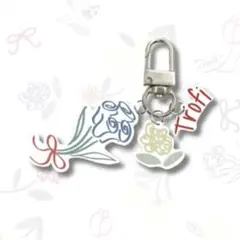Trofi Flower Love キーホルダー