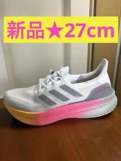 ADIDAS ULTRABOOST 5 M★アディダス ウルトラブースト 5 M