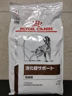 ロイヤルカナン 犬 消化器サポート 高繊維 8kg