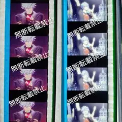 うたプリ タブナイ コマフィルム 蘭丸