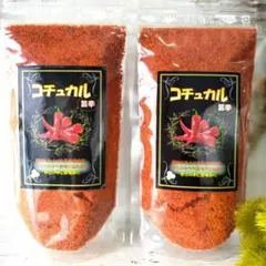 ※万能調味料　《コチュカル》唐辛子粉<旨辛２袋