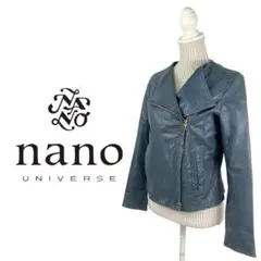 10T202☆ Bark Tannage ネイビー系 山羊革 レザージャケット