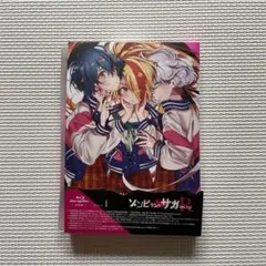 ゾンサガ Blu-ray