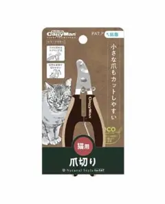 Item thumbnail for item f056da66-cf43-4c19-a11e-ef2ab3092c41