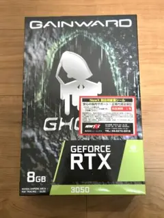 GAINWARD GEFORCE RTX 3050 8GB