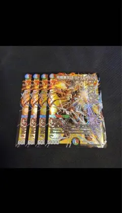 Item thumbnail for item ed672b75-ab56-4f3b-88e9-a50d96bc4388