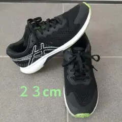 asics 23㎝ レーザービーム
