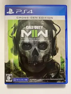 PS4 コール オブ デューティ モダン・ウォーフェア II