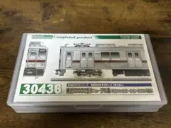Item thumbnail for item 740ce229-2ebf-486d-8515-71ac632dc268