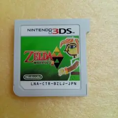 ゼルダの伝説 神々のトライフォース2