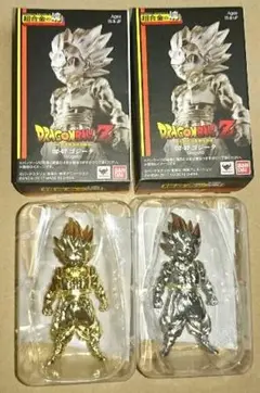 ドラゴンボールZ 超合金 ゴジータ ノーマルu0026シークレット 2種
