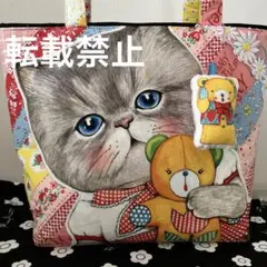 ルミちゃん　コヤンイサムチョン　トートバッグ　ハンドメイド