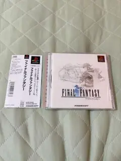 ファイナルファンタジー　ps