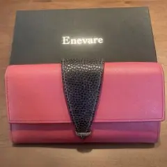 Enevare 長財布 ピンク
