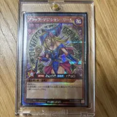 遊戯王ラッシュデュエル ブラック・マジシャン・ガール シークレットレア