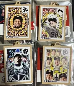 オリックスバファローズ 常熱かるたキーホルダー まとめ売り