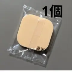 Item thumbnail for item 71865656-73e5-4ce3-9cd6-919e683b0328