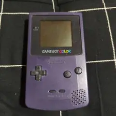 ゲームボーイカラー パープル