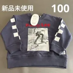 新品未使用　Buddy Lee ネイビー トレーナー　100