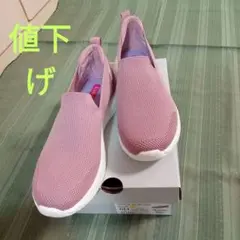 スリップオンSOCK SLIP ON 23.5