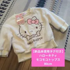 Item thumbnail for item 2d462e45-151b-4c8b-bed7-eb89b4b3d204