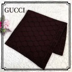 ✨【GUCCI】マフラー GG柄 ブラック ブラウン メンズ レディース