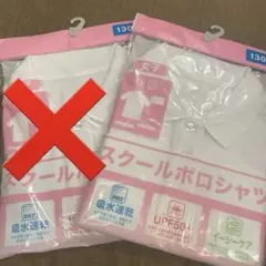 Item thumbnail for item 15e5058a-52c0-4044-838d-9c209c7aef11