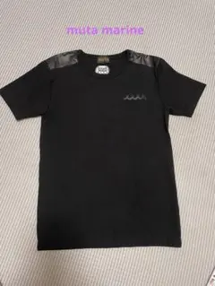 muta marine ムータマリン　ブラック Tシャツ レディース　L