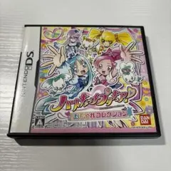美品　ハートキャッチプリキュア!おしゃれコレクション　端子清掃済み　DSソフト