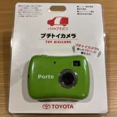 Item thumbnail for item 5a98a3dc-fb0c-478e-82de-36efe0dc4c2d