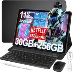 Androidタブレット 11インチ 256GB 30GB RAM
