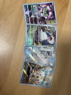ポケモンカード 5枚セット ミミッキュ カビゴン