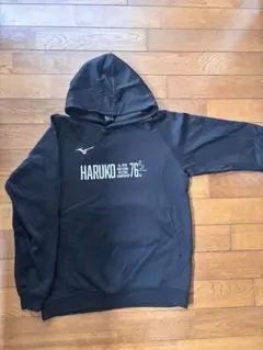 Mizuno フード付き ブラック ウェア HARUKO 76
